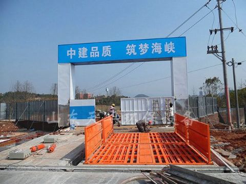 點擊查看詳細信息<br>標題：中建武夷新區(qū)天圓地方工程 閱讀次數：1999